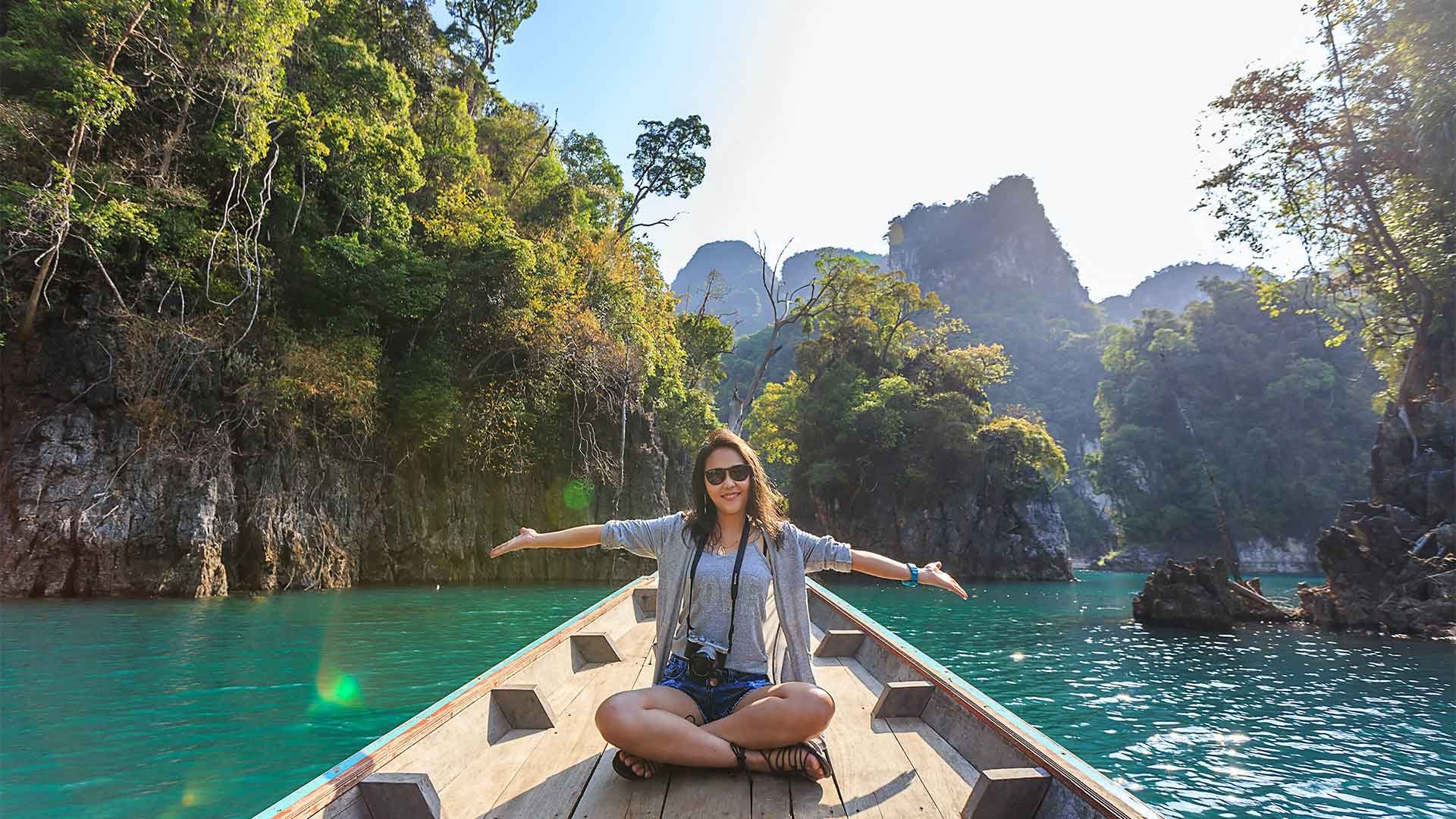 Путешествия