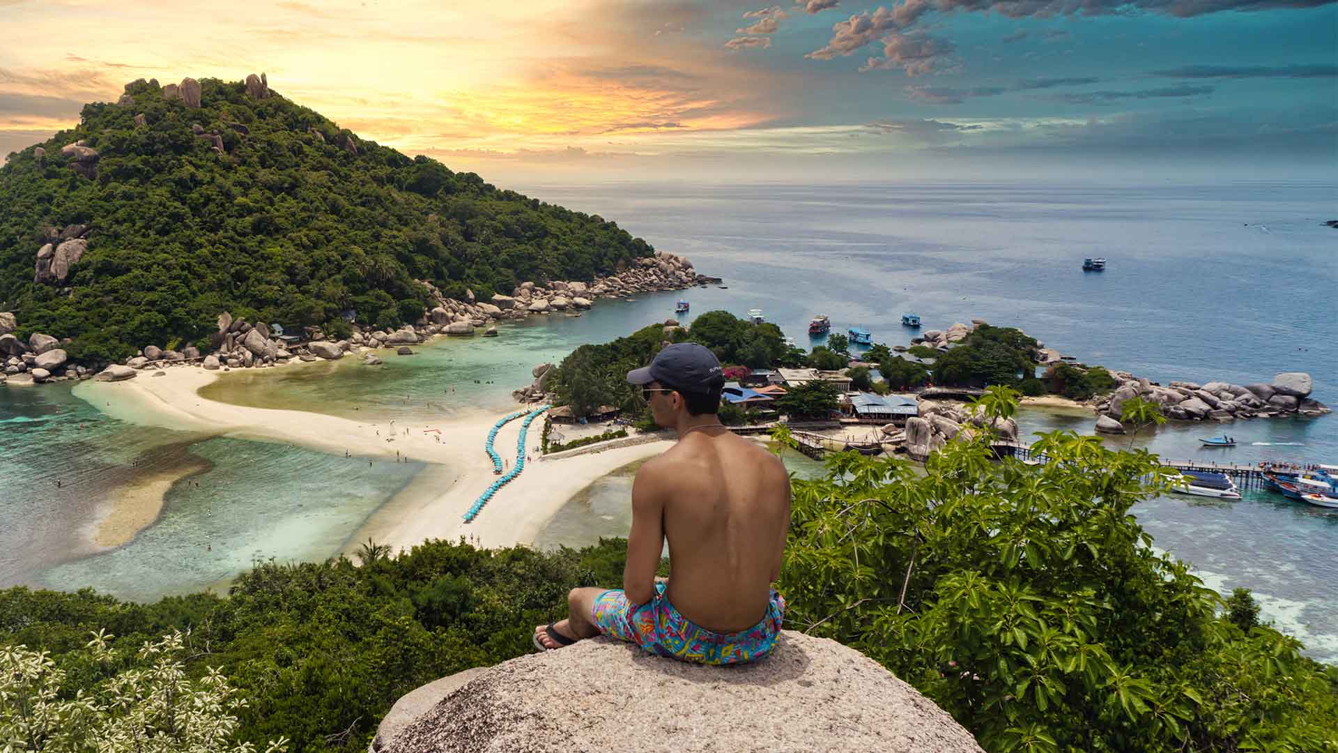 Путешествия